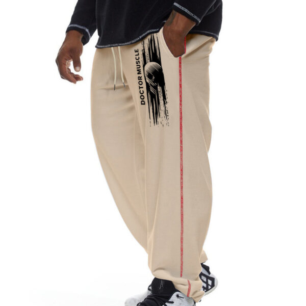 Summer Casual Sports Pants - Image 8